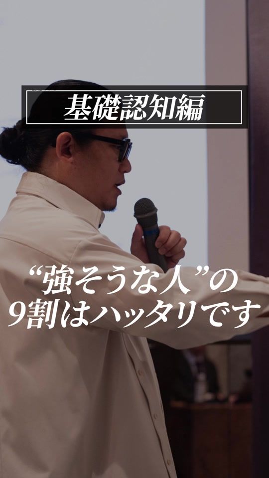 TikTok video thumbnail by kakyoj82
