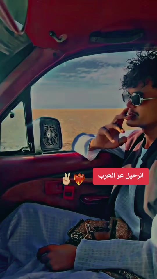 TikTok video thumbnail by .518751