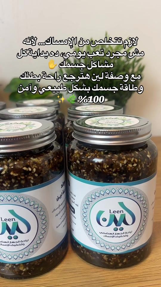 TikTok video thumbnail by aklat.gidity_kw