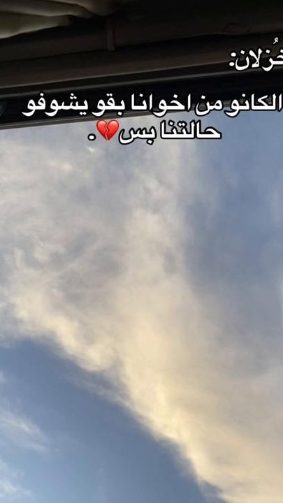 TikTok video thumbnail by mujt_4