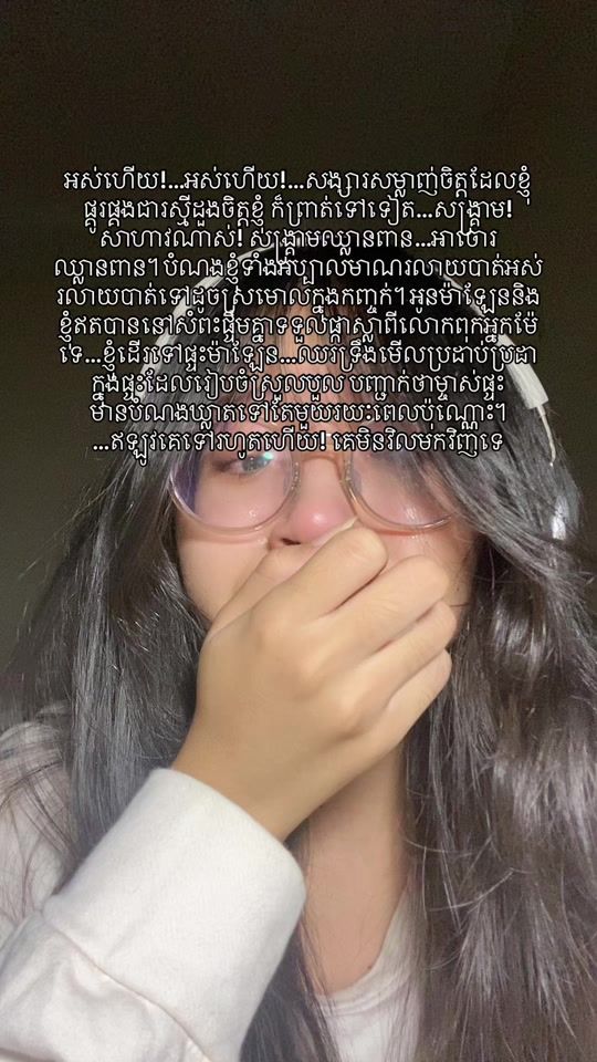 TikTok video thumbnail by nikaimaginationinn