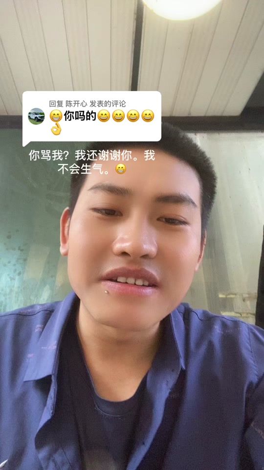TikTok video thumbnail by mory..a