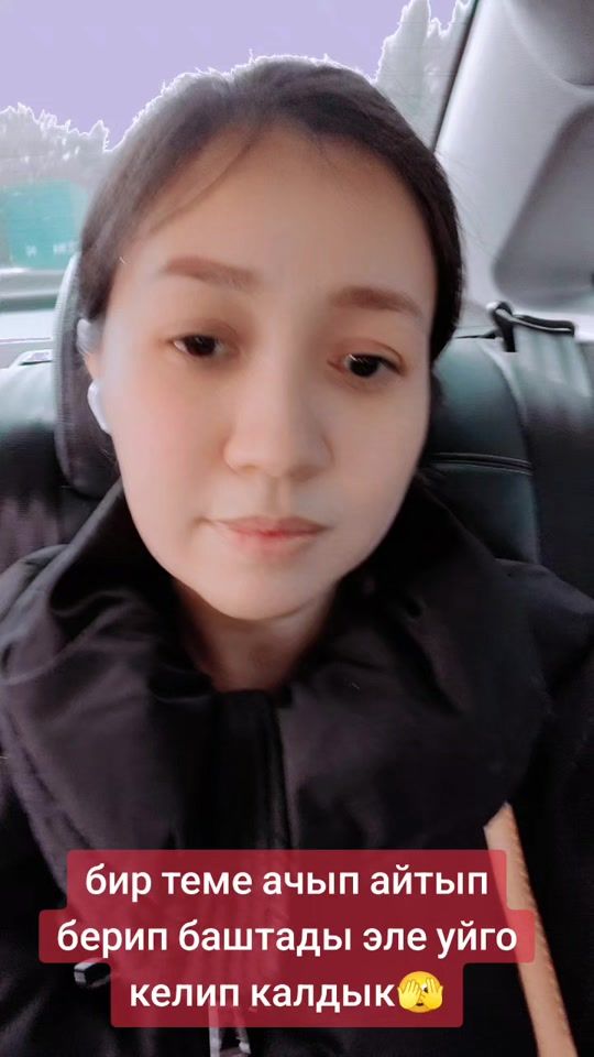 TikTok video thumbnail by dinar253334