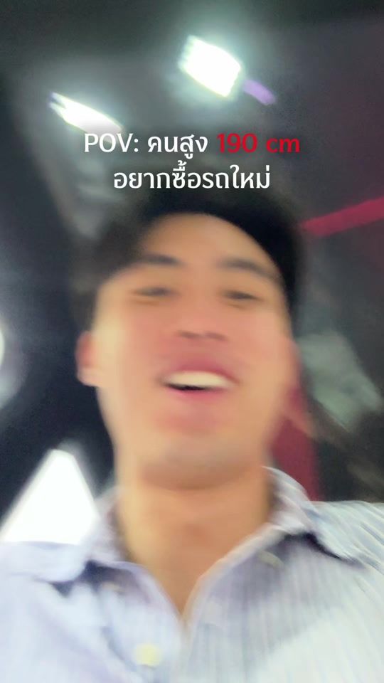 TikTok video thumbnail by jabhandsomeboy
