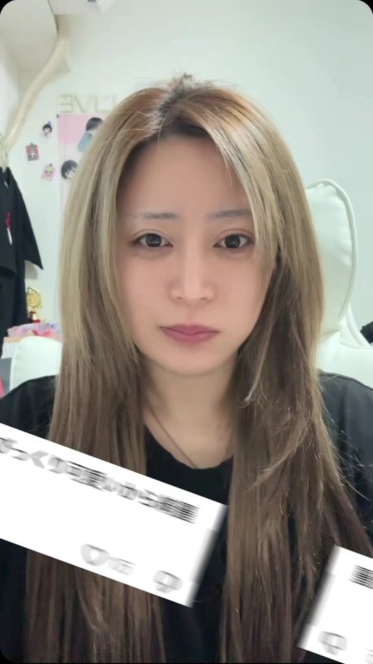 TikTok video thumbnail by a.n.e.hikoukai