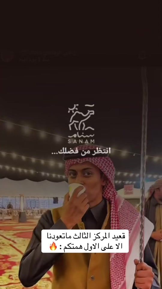 TikTok video thumbnail by frr7090