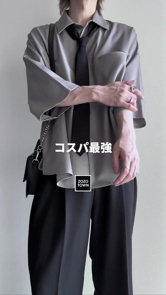 TikTok video thumbnail by xxyyaa2