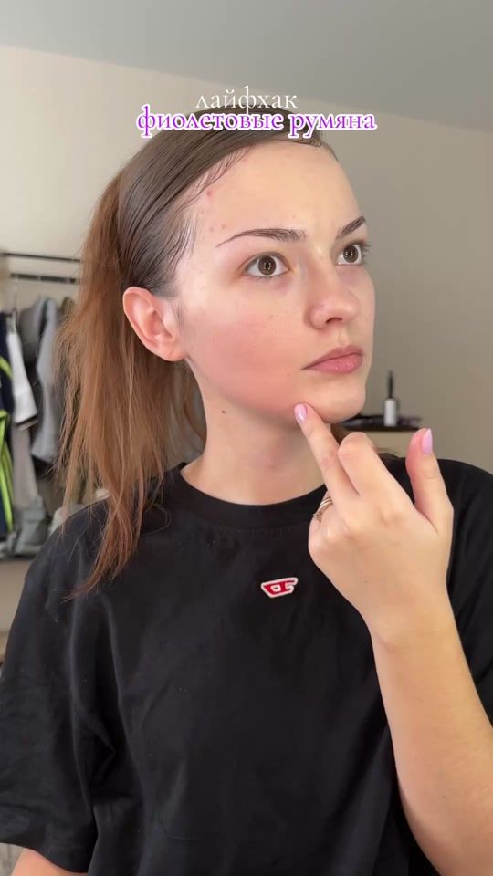 TikTok video thumbnail by lerianep