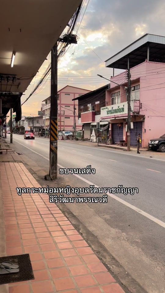 TikTok video thumbnail by cakepastelstc