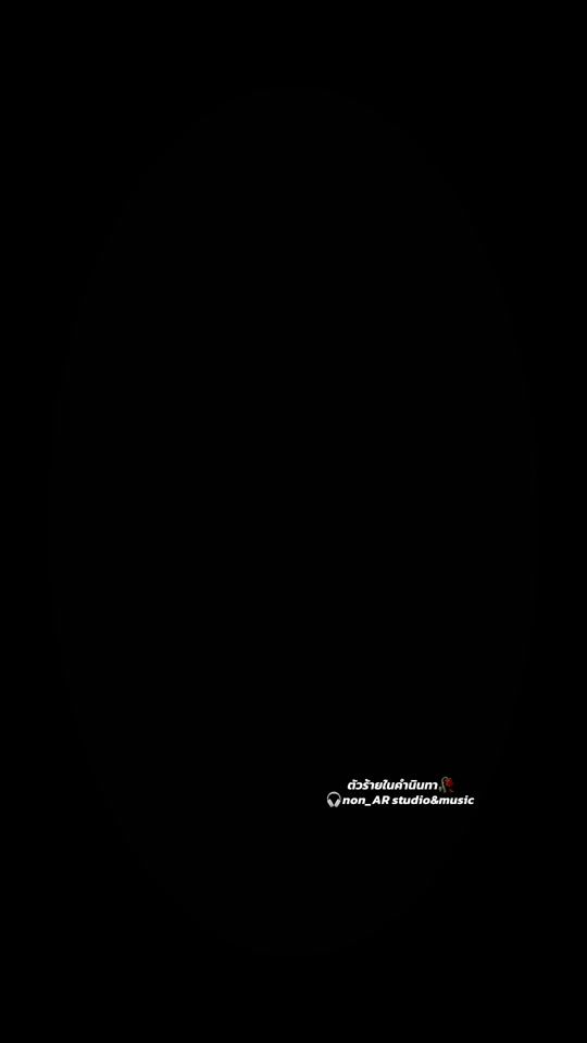 TikTok video thumbnail by goodgrid_music