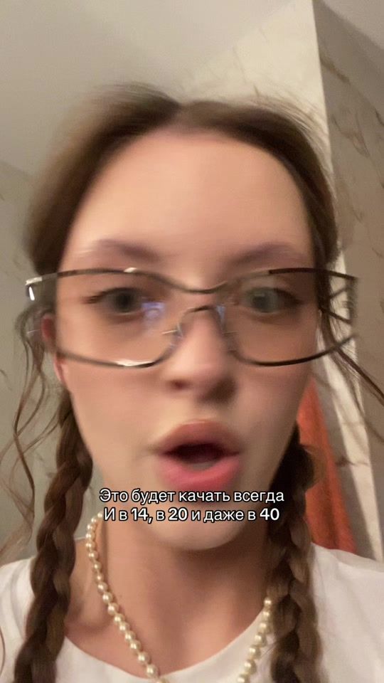TikTok video thumbnail by n_solyarchinaa