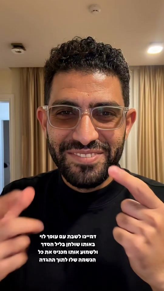 TikTok video thumbnail by noahnet401