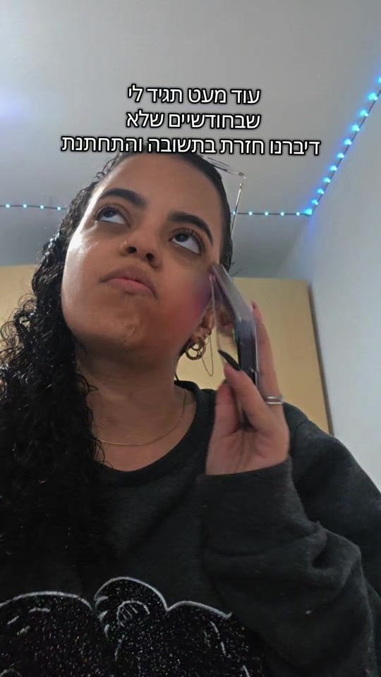 TikTok video thumbnail by orli810