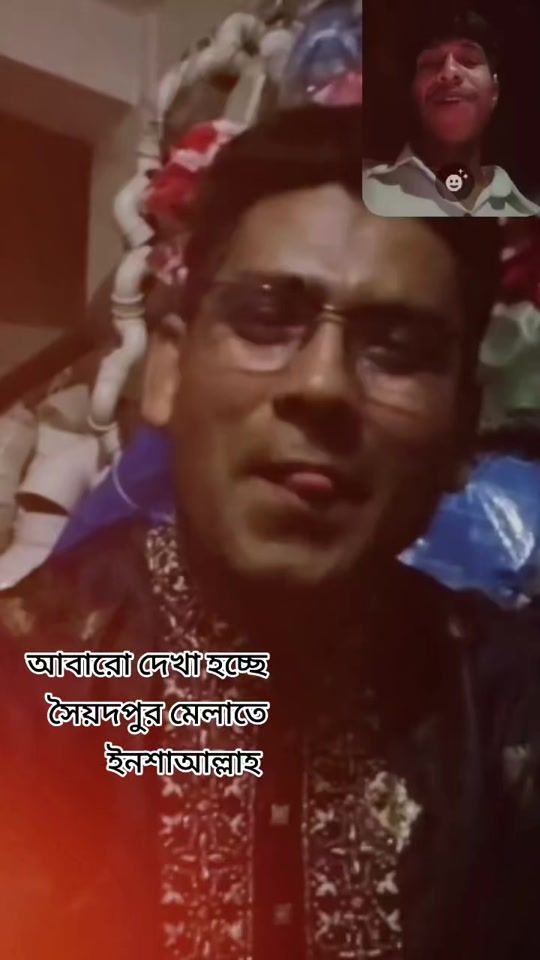 TikTok video thumbnail by boltutheking1
