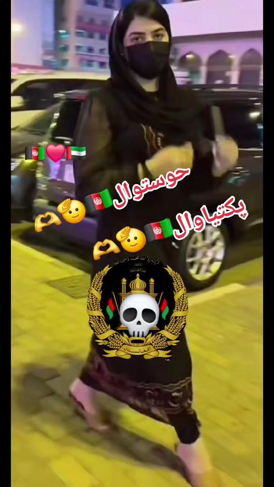TikTok video thumbnail by afg4851