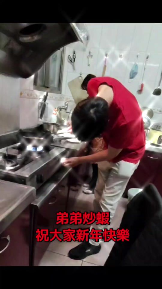 TikTok video thumbnail by user831471812096