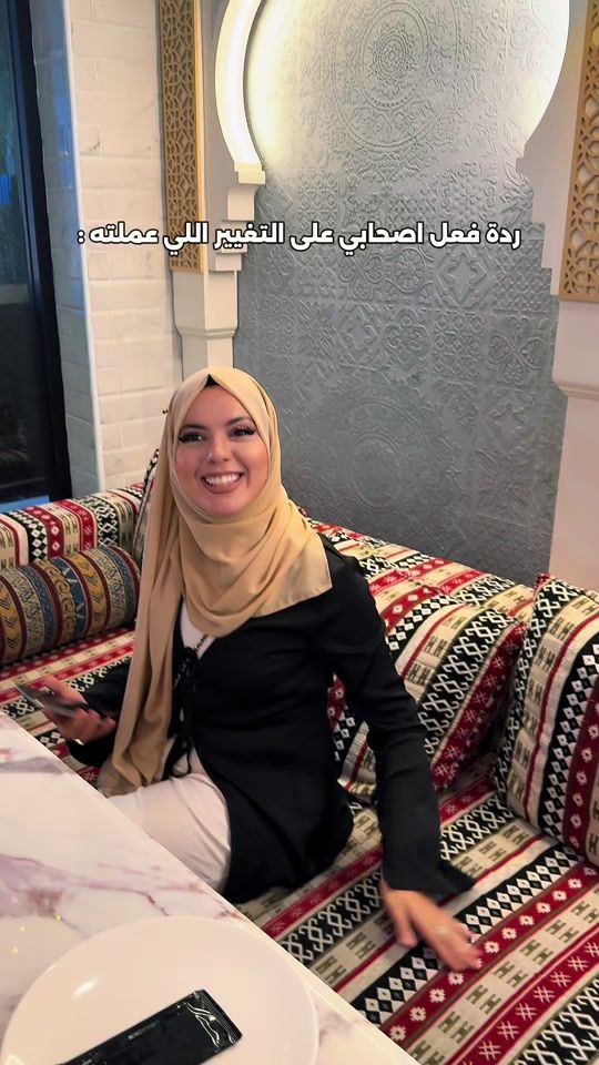 TikTok video thumbnail by anis.lmouaci