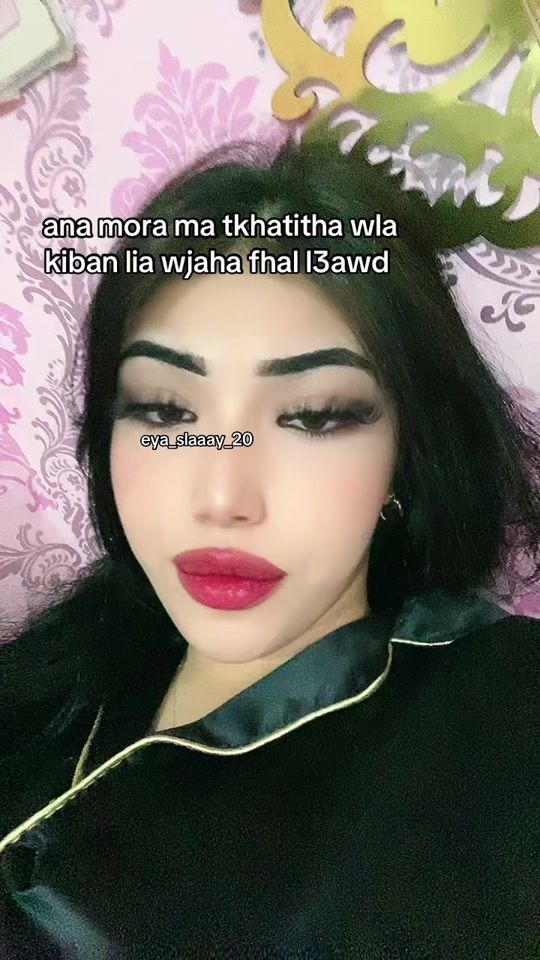 TikTok video thumbnail by eya.sa3