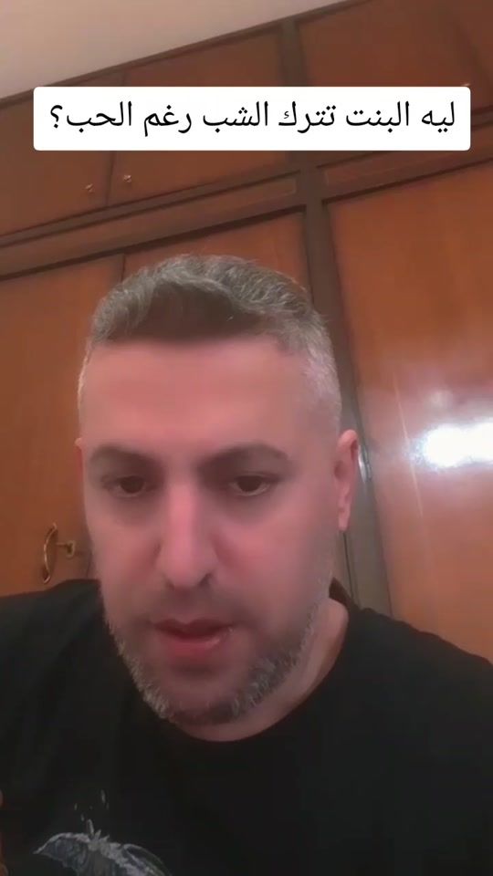 TikTok video thumbnail by hussein_malk1