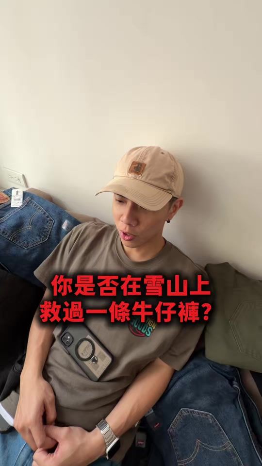 TikTok video thumbnail by kaokaostore