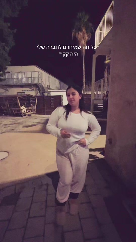 TikTok video thumbnail by shoham_be