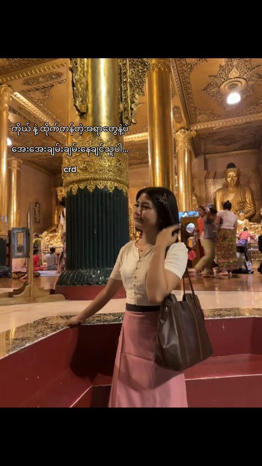 TikTok video thumbnail by pshh89039927