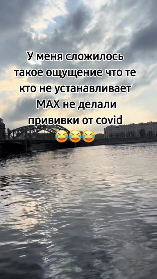 TikTok video thumbnail by leno4ka_le