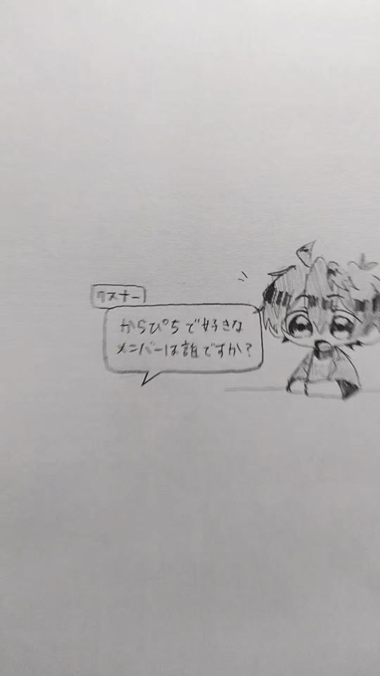 TikTok video thumbnail by user3605828031236