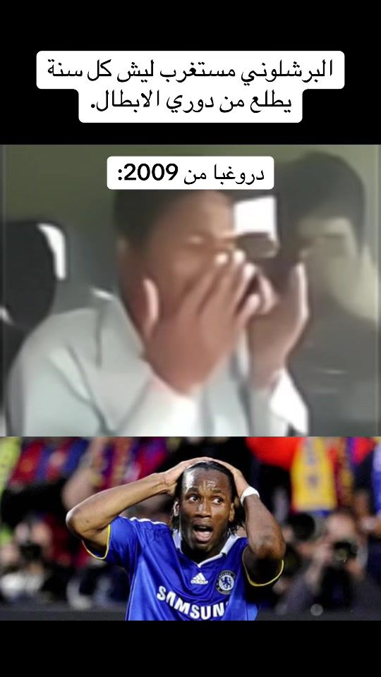 TikTok video thumbnail by de_nacho