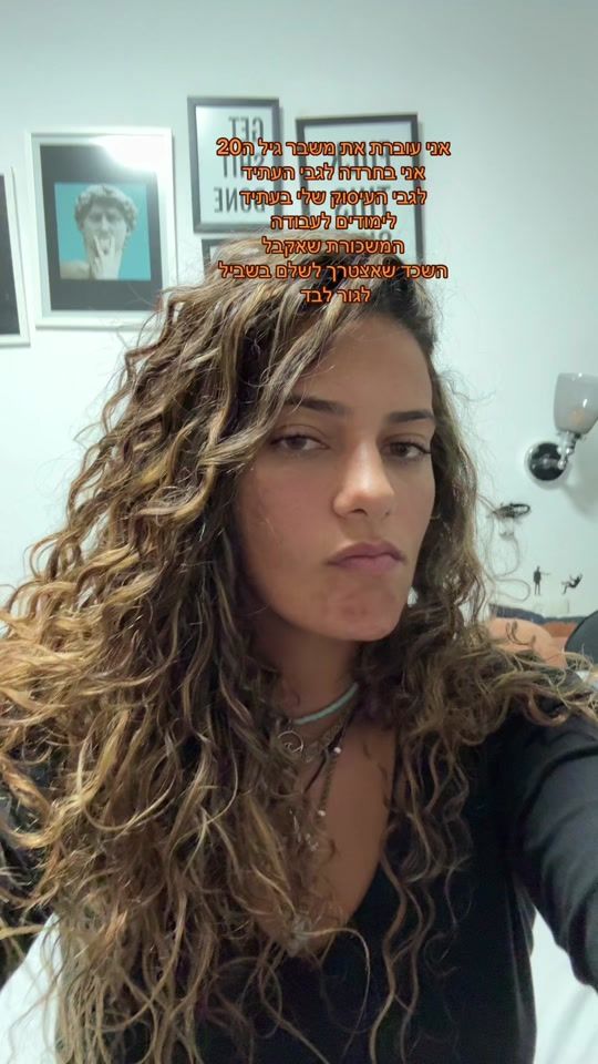 TikTok video thumbnail by elodiuzanprivate