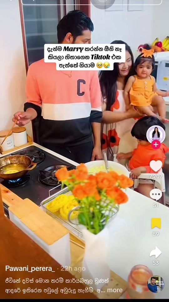 TikTok video thumbnail by jay.himaa