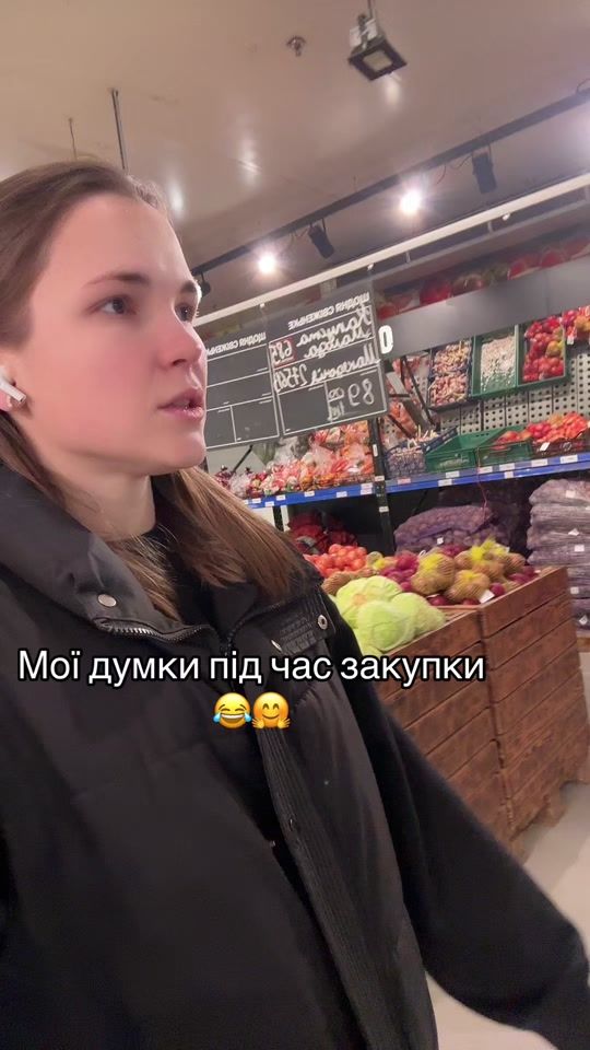 TikTok video thumbnail by vikiusenko2