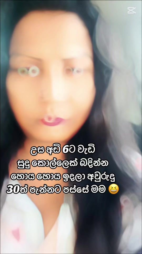 TikTok video thumbnail by n.i.l.u47