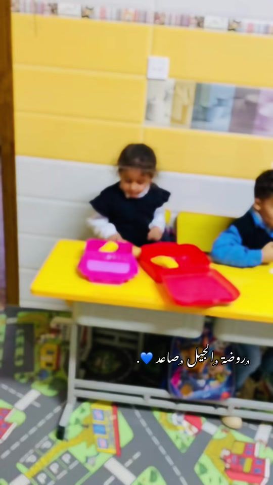 TikTok video thumbnail by manoshsalah2