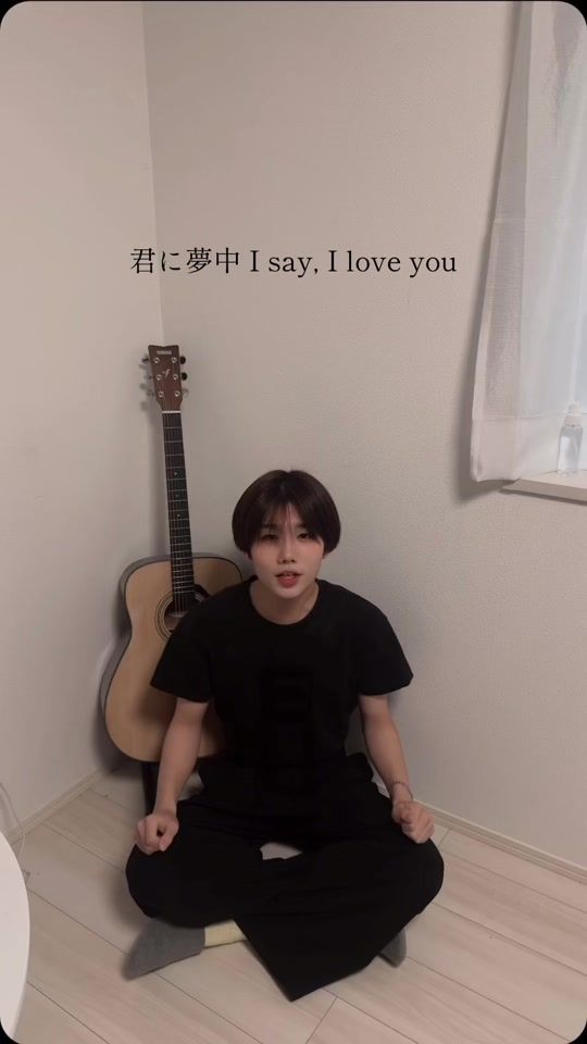 TikTok video thumbnail by kouei_official