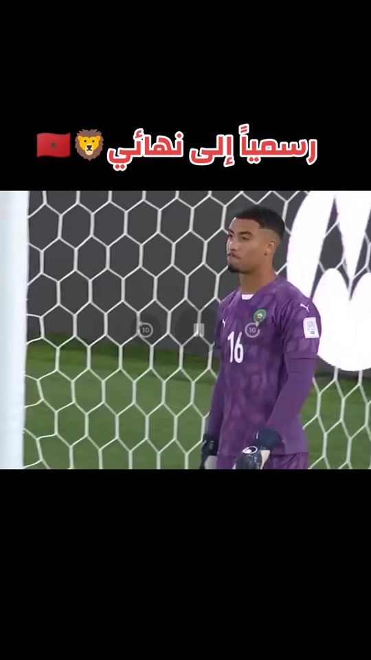 TikTok video thumbnail by ramosmustapha2