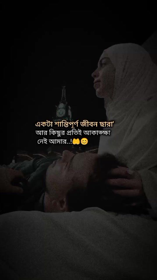 TikTok video thumbnail by rana_hashe