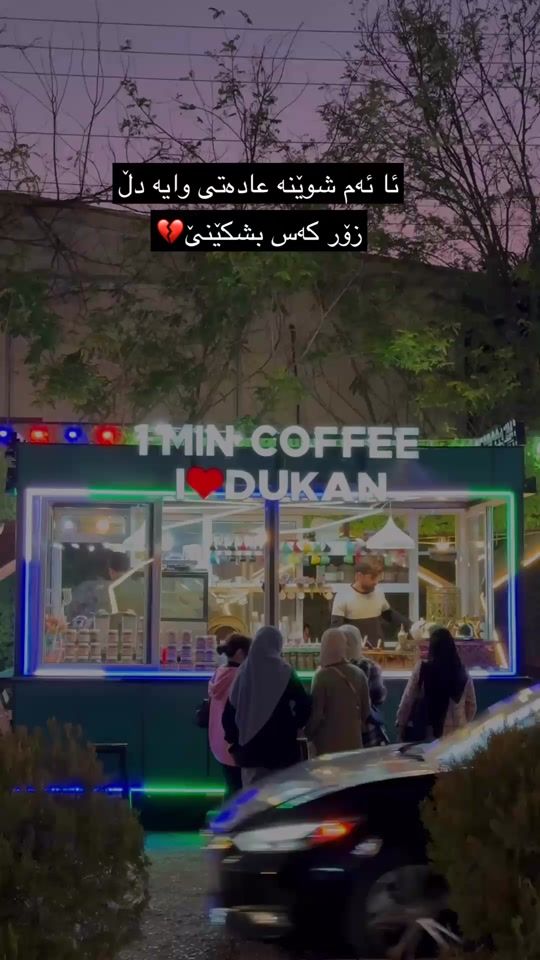 TikTok video thumbnail by 1min_coffee