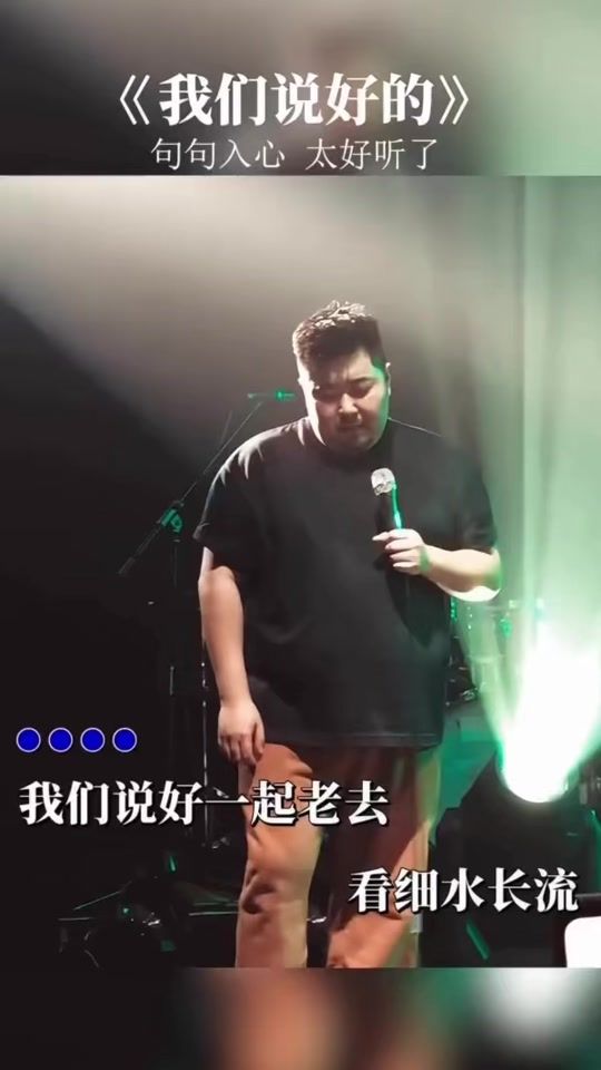 TikTok video thumbnail by tw.shan