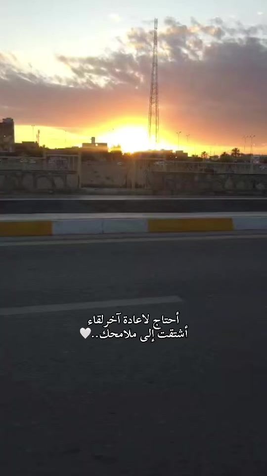 TikTok video thumbnail by sohir1990