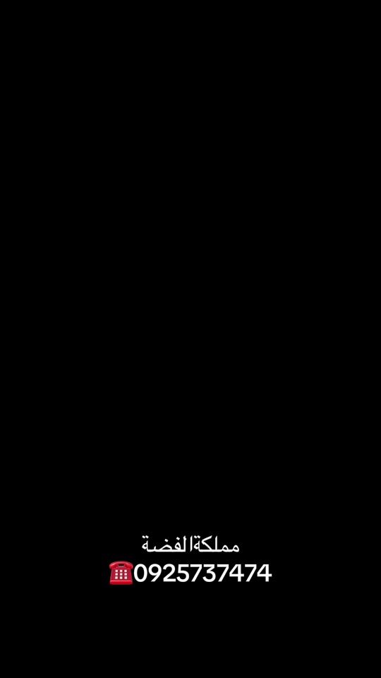 TikTok video thumbnail by silver_kingdom7