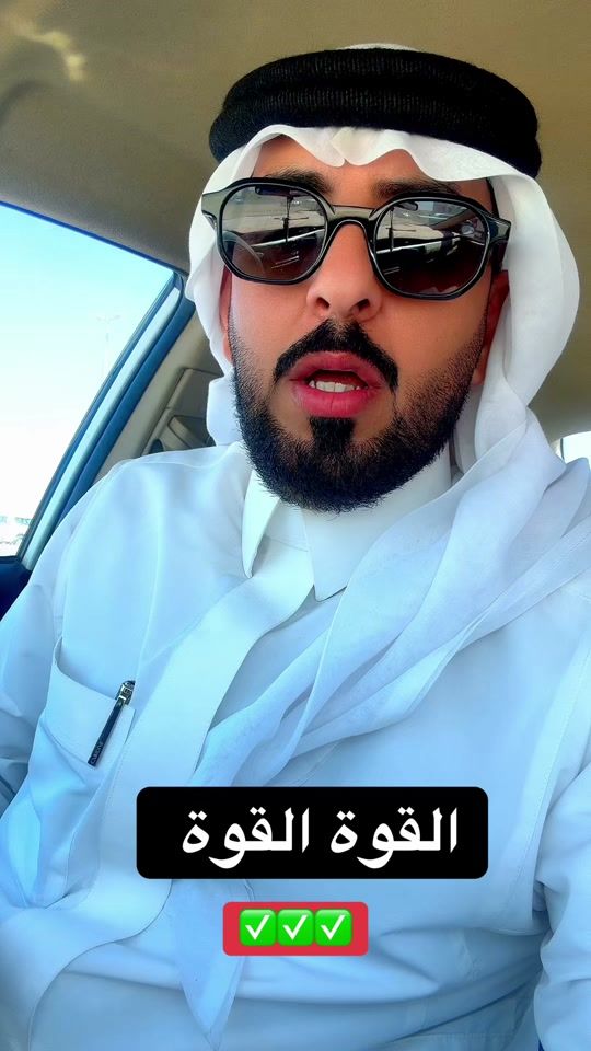 TikTok video thumbnail by fj9z9