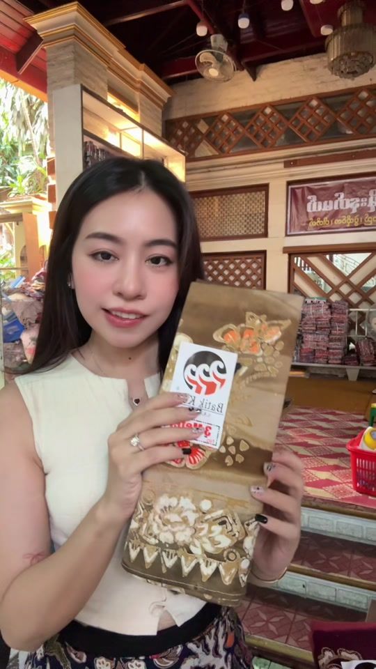 TikTok video thumbnail by mamarmar96