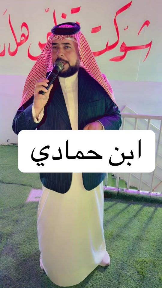 TikTok video thumbnail by pee___ti