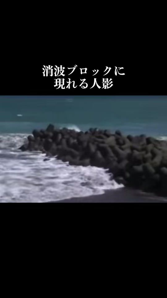 TikTok video thumbnail by ushioni666