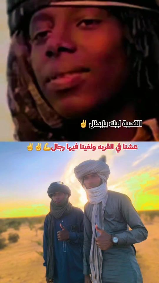 TikTok video thumbnail by .r.s.f8987