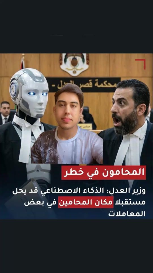 TikTok video thumbnail by alaa_al_deen7