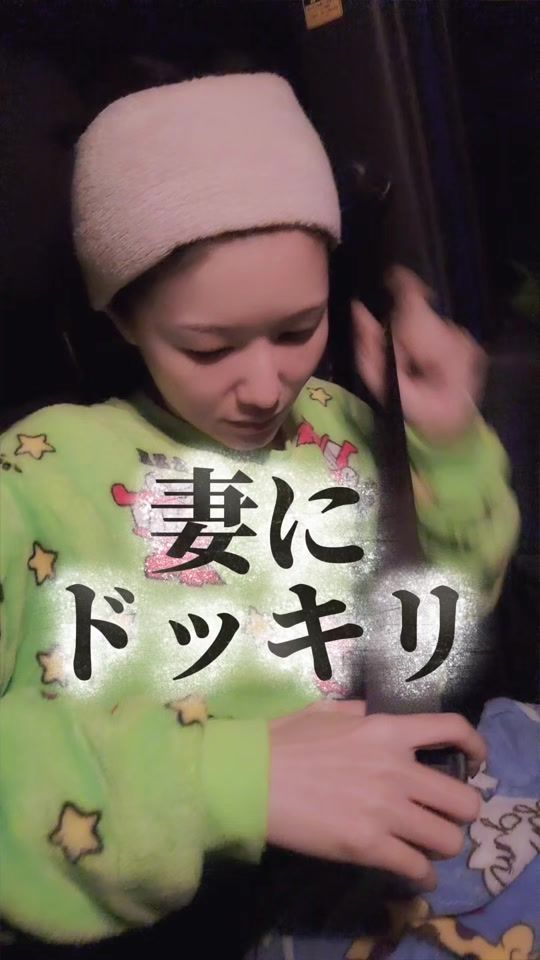 TikTok video thumbnail by tsuma_tsuma