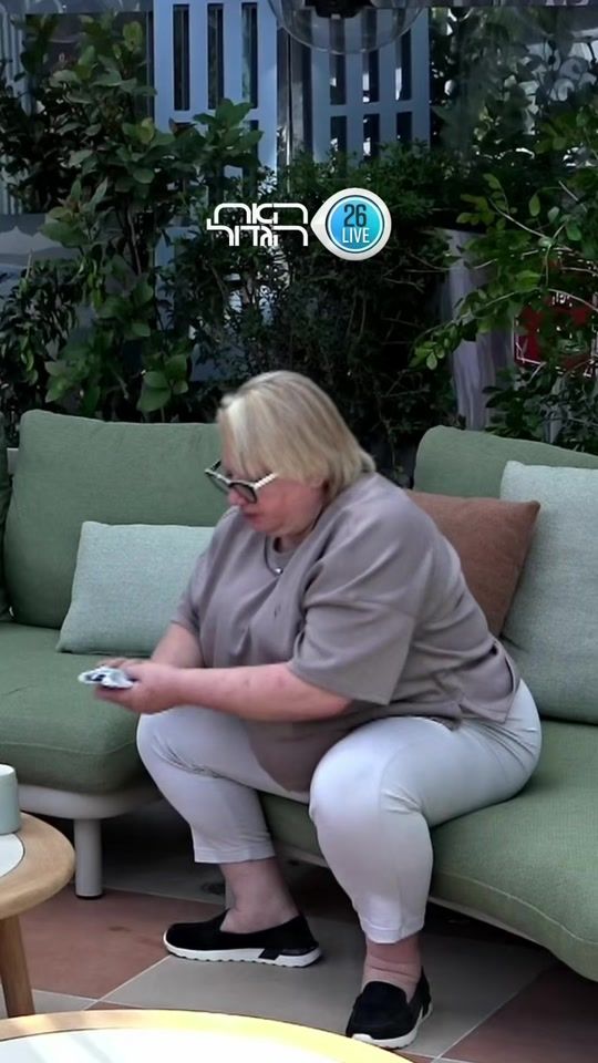 TikTok video thumbnail by reshet13tv