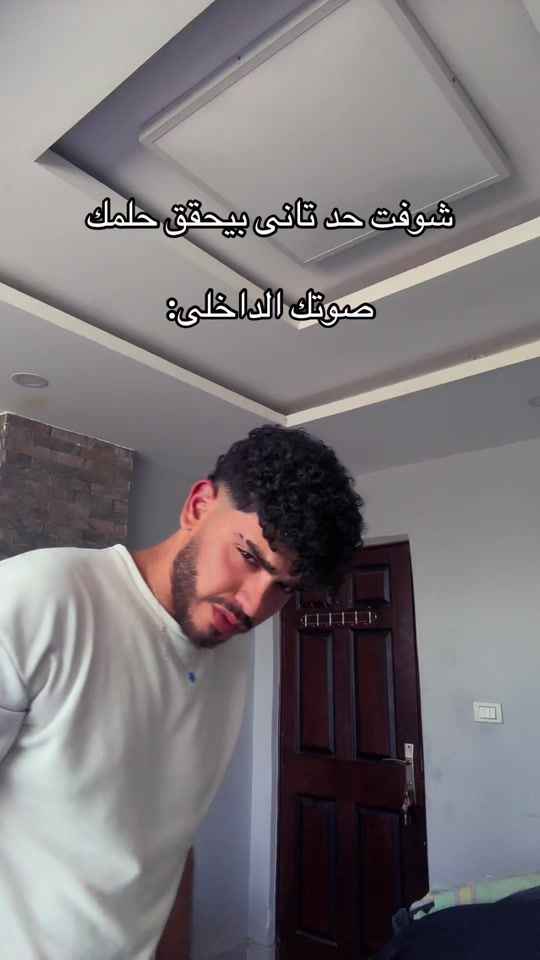 TikTok video thumbnail by ahmed.ts_